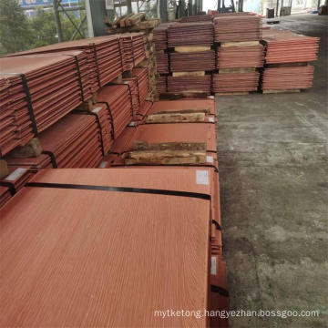 2021 Produced New Cathode of 99.98% Copper Cathode Electrolytic